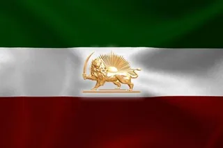 بـیـانـیـهٌ‌ مـلـی ایرانیان