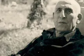 ‎۱۴ اسفند سالروز در گذشت دکتر محمد مصدق پیشوای کبیر نهضت ضد استعماری مردم ایران