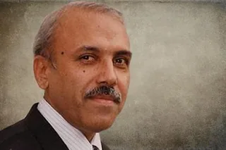 یادنامه ابراهیم ذاکری (کاک صالح)