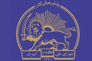 بخشنامه امنیتی و حفاظتی