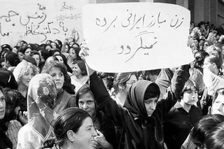 طرح شورای ملی مقاومت درباره آزادیها و حقوق زنان