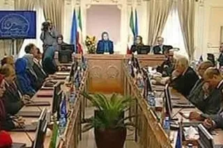 اجلاس میاندوره یی شورای ملی مقاومت - ۲۰ تیر۱۳۹۱