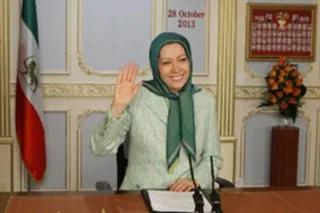 پیام رئیس جمهور برگزیده مقاومت مریم رجوی به اجلاس پارلمانی در لندن