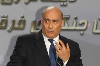 سخنرانی ولید فارس - محقق و متخصص در امور خاورمیانه در كنفرانس پاریس