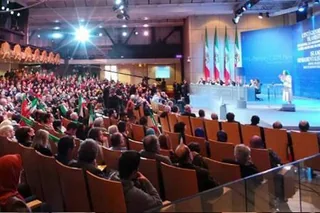 سخنرانی مریم رجوی در كنفرانس بین المللی پاریس - 7 فوریه 2015