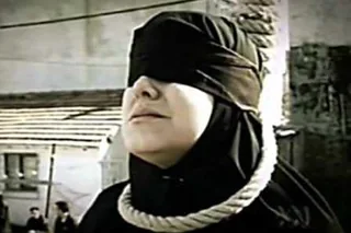 كمیسیون زنان: اعدام دو زندانی زن در زندان قرچك