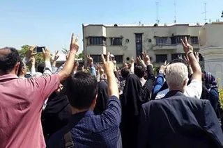 مریم رجوی: درود به معلمان شجاع و آزاده ایران و فراخوان برای همبستگی و حمایت از خواستهای معلمان.