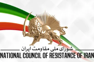 اجلاس میاندوره‌يی شورای ملّی مقاومت ايران