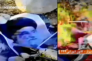 قیام ایران- شماره ۱۰۷ : هراس رژیم از خیزش چهارشنبه سوری و تهديدات فاشيسم ديني حاكم