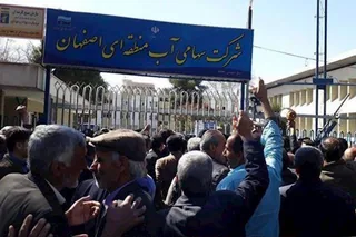 قیام ایران-شماره ۱۱۰ : رژيم ضد ايراني آخوندها عامل فاجعه سراسري محيط زيست از جمله خشكي زاينده رود