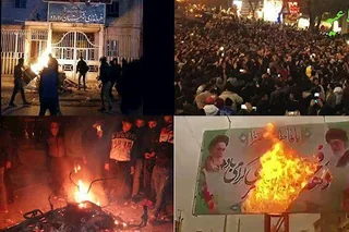 اطلاعیه قیام-۱۱۸- چهارشنبه سوری - اعتراضات و درگیری در دهها شهر کشور و به آتش کشیدن عکسهای خامنه ای و مراکز بسیج