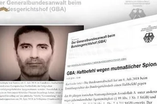 كميسيون امنيت و ضد تروريسم : اسدالله اسدي ديپلمات آخوندها در اتريش که دستور حمله تروريستي را داد، در آلمان دستگير شد