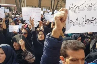 تظاهرات و تجمع اعتراضي بازنشستگان و فرهنگيان در تهران و اصفهان