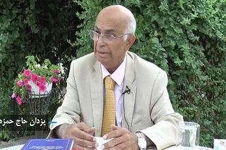 مهندس یزدان حاج حمزه عضو شورای ملی مقاومت ایران در پاریس درگذشت – تسلیت خانم مریم رجوی