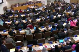 تصویب شصت و ششمين قطعنامه ملل متحد در محكوميت نقض حقوق بشر در ايران