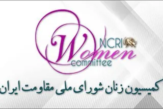 شیوع یک ویروس در بند زنان زندان اوین و عدم رسیدگی پزشکی به آنها