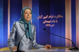 بزرگداشت سالگرد قیام کبیر آبان ۹۸ در اشرف ۳