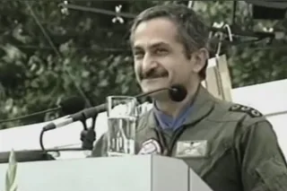 بزرگداشت قهرمان ملی، سرهنگ خلبان مجاهد بهزاد معزی