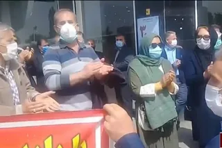 دومین تجمع سراسری بازنشستگان در ۲۵ شهر(۱۹ استان) ایران