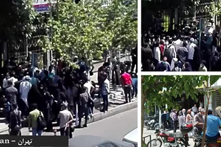 اعتراضات و تجمعات بازنشستگان و معلمان در ۱۵ شهر با شعارهاي  ما دیگه رأی نمی‌دیم،