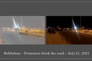 قيام تشنگان - شماره ۸  هفتمین شب خیزش مردم خوزستان دردزفول، شادگان، رامشیر، شیبان اهواز، ماهشهرو خورموسی و مسجد سليمان و تظاهرات مردم در یزدانشهر اصفهان، کرج در همبستگي با خوزستان