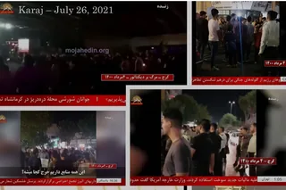 قیام تشنگان – شماره ۱۸ تظاهرات در كرج و كرمانشاه با شعار مرگ بر دیکتاتور در دوازدهمين شب قيام