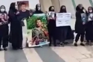 تظاهرات مادران وخانواده شهيدان آبان ۹۸ در تهران- فراخوان به حمایت از قیام عليه رژيم آخوندي