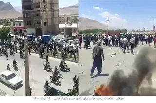 خیزش مردم جونقان در اعتراض به دستگیری و ضرب و شتم دوتن از اهالی شهر