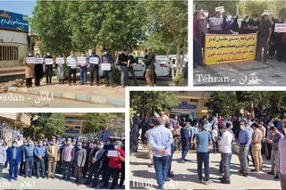 اعتراضات معلمان در ۴۰ شهر و ۲۰ استان ایران
