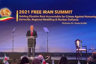 سخنرانی مایک پنس معاون رئیس‌جمهور آمریکا تا ژانویه ۲۰۲۱ در کنفرانس ایران آزاد ۲۰۲۱