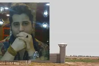 جان باختن زندانی سیاسی عادل کیانپور در زندان شیبان اهواز