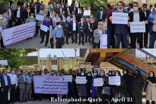 تظاهرات سراسری معلمان و فرهنگيان در ۲۴ استان در اعتراض به محقق نشدن مطالباتشان