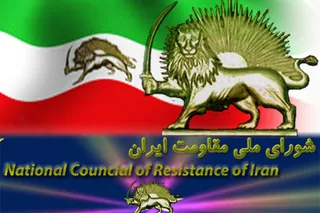 اجلاس دو روزة شوراي ملي مقاومت ايران در ۱۰كشور در چهل و يكمين سالگرد تأسیس شورا با حضور رئيس جمهور برگزيدة شورا براي دوران انتقال حاكميت به مردم ايران