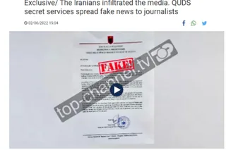 کمیسیون امنیت و ضد تروریسم: برملا شدن عملیات مأموران مخفی رژیم برای نفوذ در رسانه‌ها و بدنام کردن مجاهدین در آلبانی