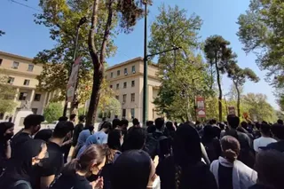 ایران قیام سراسری – شماره ۴۱  گسترش خيزش مردم و رويارويي با دشمن ضدبشري در بخشهاي وسيعي از تهران و اكثراستانهاي كشور