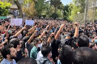 ایران قیام سراسری – شماره ۳۱ در هفدهمين روز قیام سراسری دانشجویان دهها دانشگاه در شهرهای مختلف دست به تظاهرات و اعتراض زدن