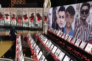 قيام سراسری - ۱۷۰ انتشار اسامي ۱۰ تن دیگر از شهیدان سرفراز قيام سراسري مردم ايران