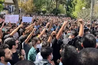 قيام سراسری ، شماره ۹۸  در چهل و هفتمین روز قیام، تحصن و تظاهرات دانشجویان در تهران و شهرهاي مختلف كشور