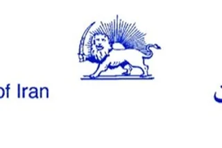 اعدام ۱۷ زنداني در ۵ روز، تشديد شكنجه و فشارهاي جنايتكارانه در زندانها