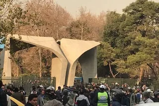 کمیسیون دانشگاهها - روز دانشجو روز خيزش همه مردم در سراسر كشور