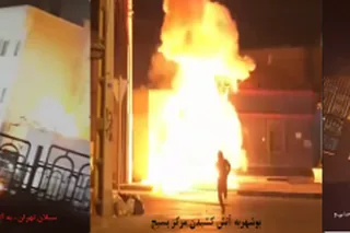 قيام سراسری، شماره ۱۹۵  نود و چهارمین روز قیام به آتش كشيدن مراكز سركوب و تظاهرات و اعتراض در شیراز و اهواز در تهاجم وحشيانه به زندان كرج حداقل يك زنداني جان باخت و دهها تن مجروح شدند