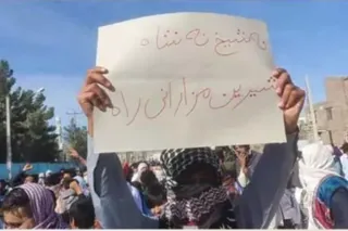 قيام سراسری، شماره ۲۴۱: ۱۵۵ امين روز قيام، تظاهرات در زاهدان، خاش، سنندج، سردشت و گالیکش