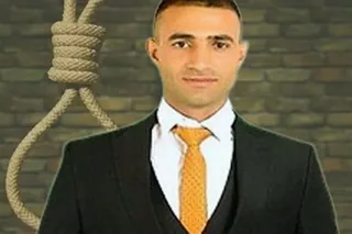 اعدام زندانی سیاسی سرکوت احمدي، فراخوان به اقدام فوري براي نجات جان زندانيان زير اعدام