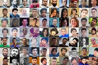 قيام سراسری - ۲۵۰: انتشار اسامي ۱۱ تن ديگر از شهيدان سرفراز قيام كه بدست نيروهاي سركوبگر به شهادت رسيدند