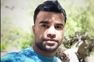 کمیسیون ورزش: فراخوان به عموم ورزشكاران و ارگانهاي ورزشي براي اقدام فوري به منظور لغو حكم اعدام جنايتكارانه زندانی سیاسی محمد جواد وفايي قهرمان بوكس باشگاههاي مشهد