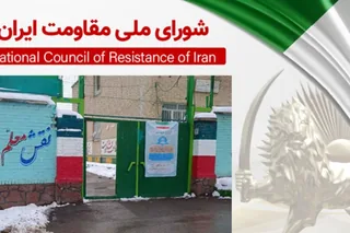 مانورهای تبلیغاتی برای پرده پوشی تحریم انتخابات توسط مردم و اعلام نتایج ساختگی