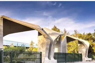 کمیسیون دانشگاهها: هلاکت جلاد ۶۷ بر خلق قهرمان ایران و بویژه بر خانواده های ۳۰هزار تن از شهدای مجاهد و مبارز تابستان ۶۷ مبارک باد