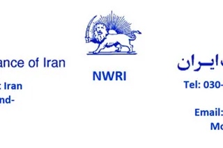 کر هماهنگ خبرنگار ”دوست نظام“ در آلمان و ارگانهای نیروی تروریستی قدس و وزارت اطلاعات علیه مقاومت ایران