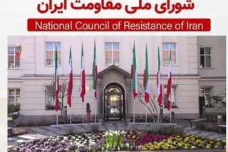 تعطیل کنسولگری‌های رژیم ایران یک اقدام ضروری است که باید با بستن سفارت، نامگذاری تروریستی سپاه و اطلاعات و مواخذه سردمداران رژیم تکمیل و توسط دیگر کشورهای اروپایی تبعیت شود