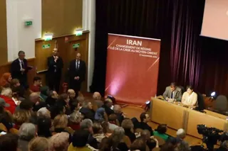 کنفرانس در پاریس: ایران-تغییر رژیم، گره گشایی از بحران خاورمیانه